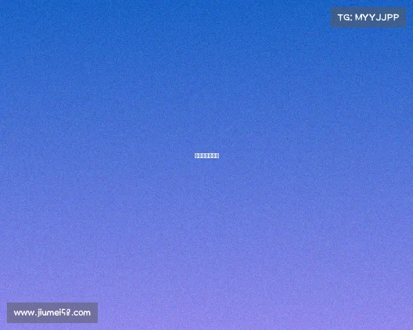 厄齐尔进球视频